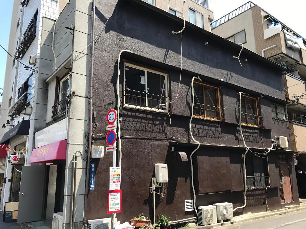 From Scratch Hanare Tokyo Japan